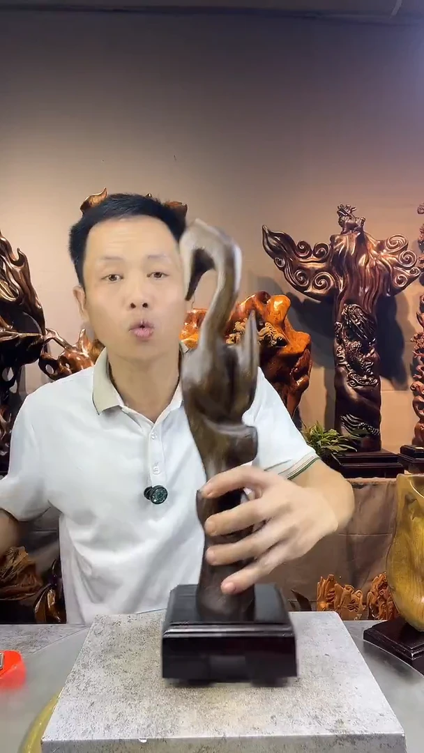 金丝楠口*子小叶桢楠随行摆件50