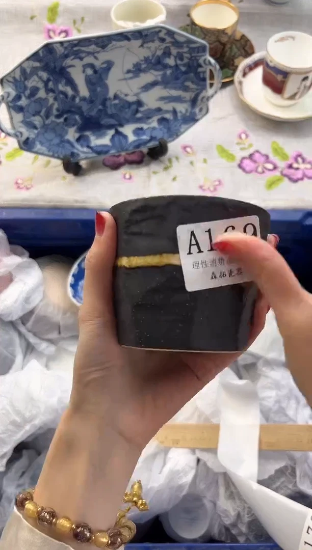 【闪购商品】瓷片----------A169