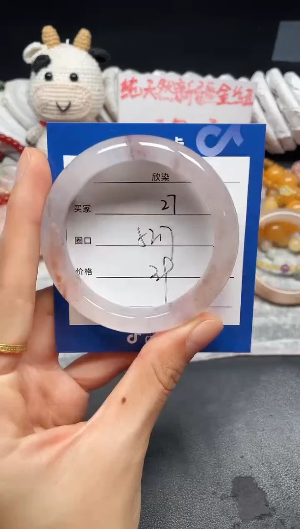 未镶嵌手镯石英质玉27