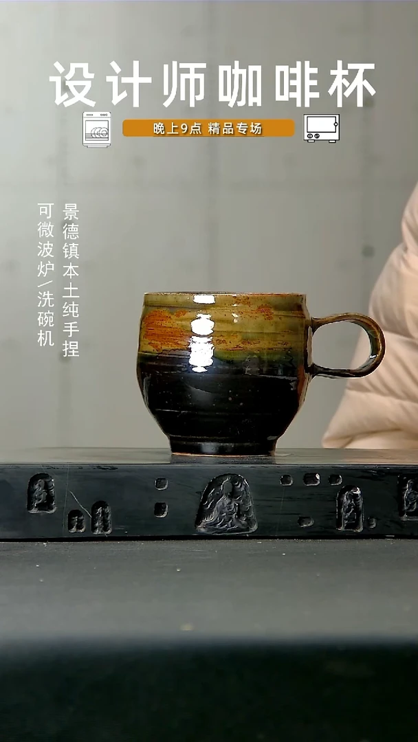 599高温 手作食品级