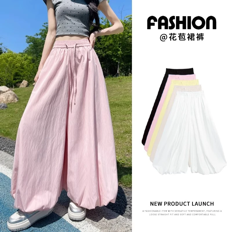 【颖姐专属】佐梦依甜美时尚花苞裙裤