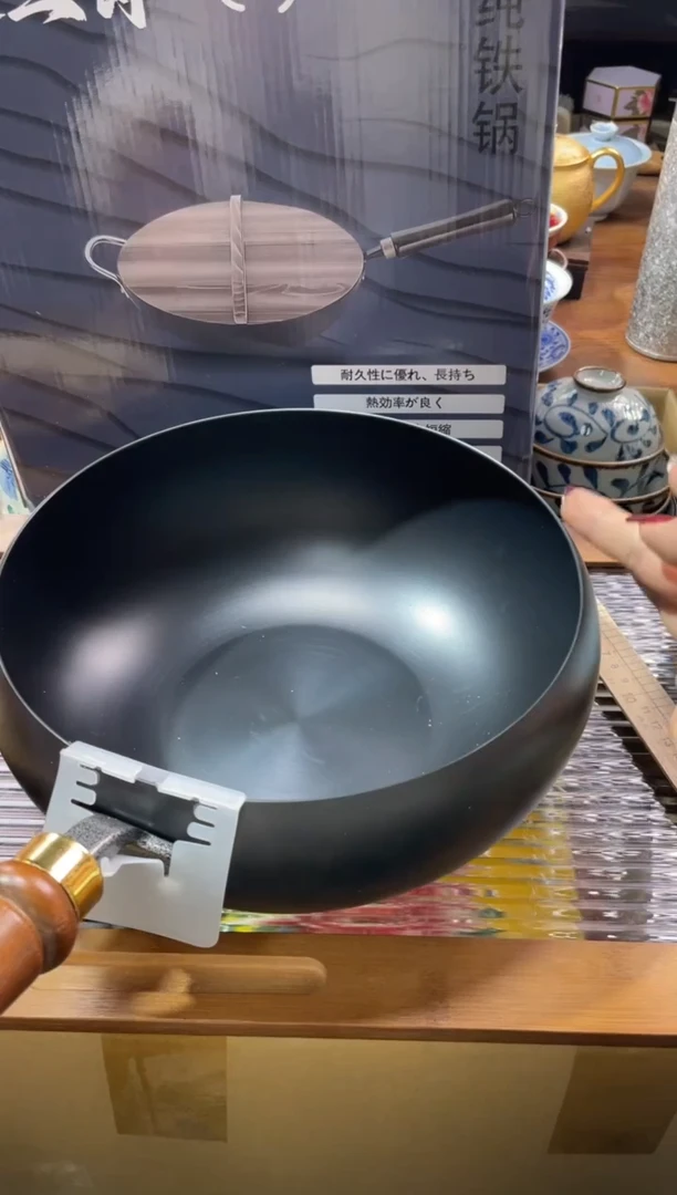 【闪购商品】瓷片瓷片满20米包邮一单一付