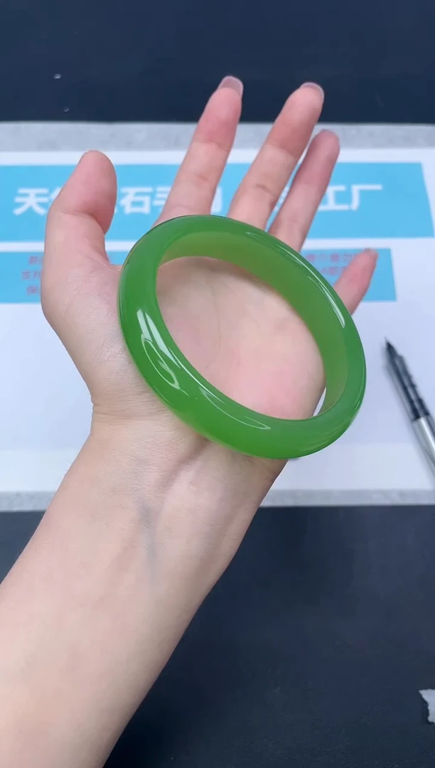 未镶嵌手镯石英质玉90-6263