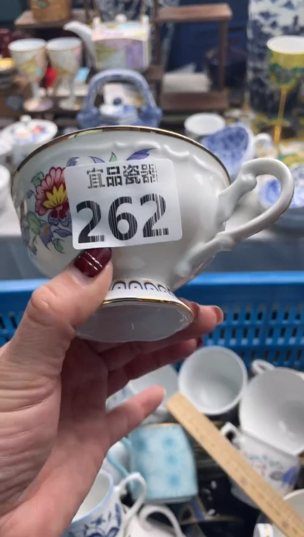 【闪购商品】瓷片宜品陶瓷感谢支持