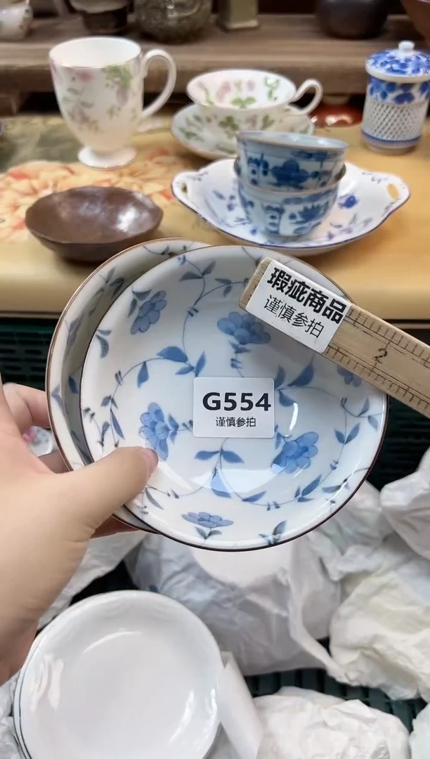 瓷片小**ღ            554