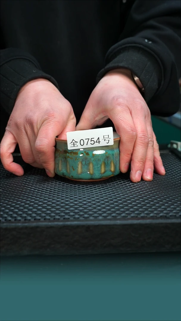 【闪购商品】原矿原产地钧瓷杯壶754