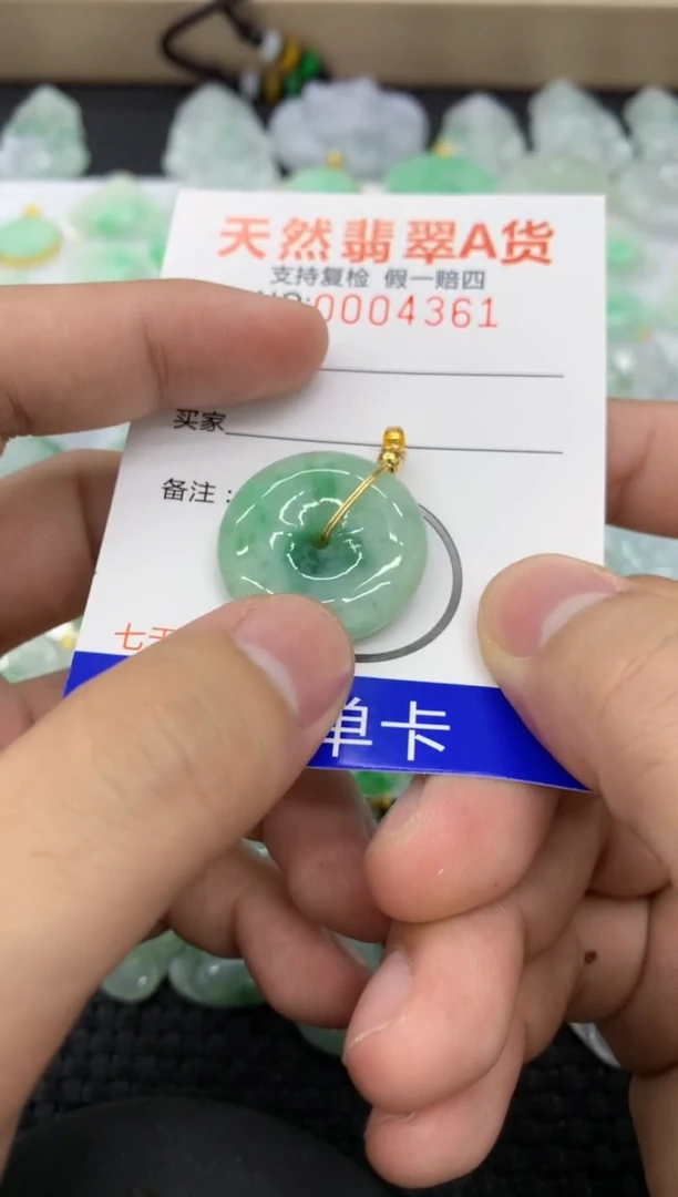 【闪购商品】翡翠颈饰未镶嵌1111111111