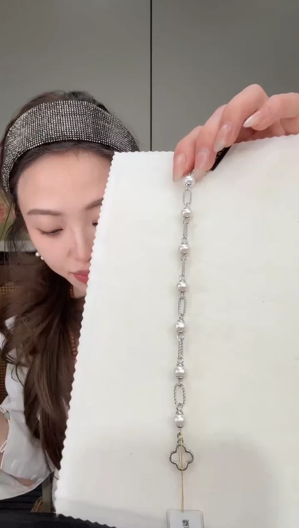 未镶嵌手链淡水珍珠L1346