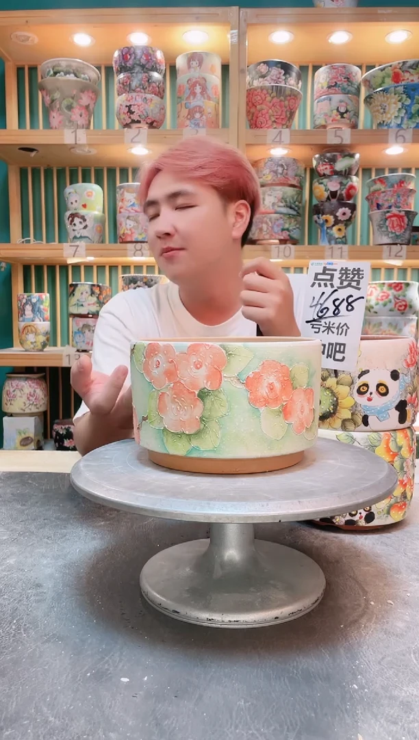 默认微瑕一物一拍1030-077