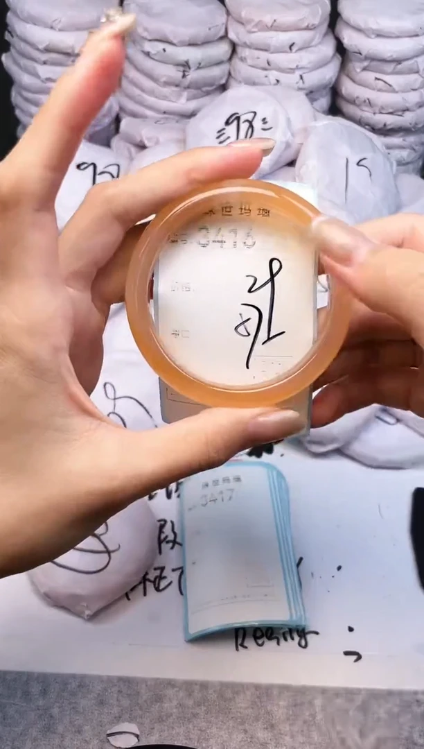 手镯玛瑙/玉髓未镶嵌3416