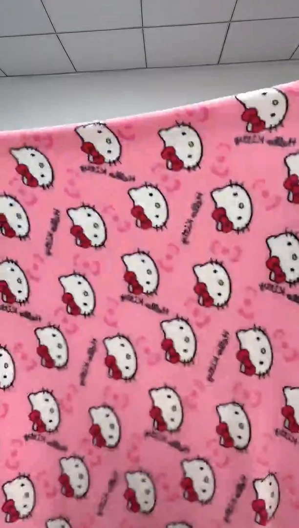 法兰绒1.6x2.3左右已主播介绍为准