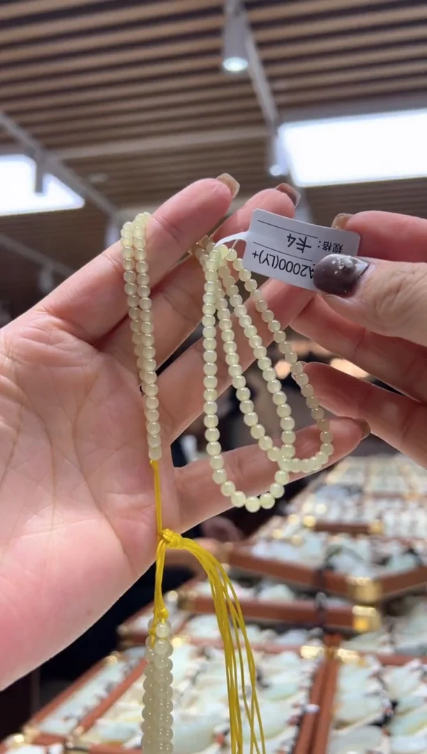 项链未镶嵌和田玉4LY