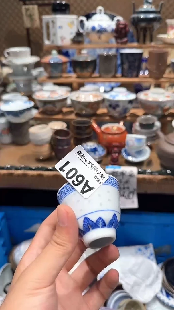 瓷片玉*轩888888888888888888