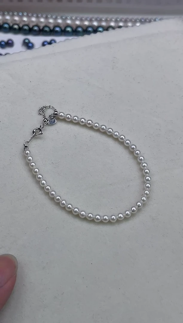 银S925镶嵌其他淡水珍珠多样性发一007