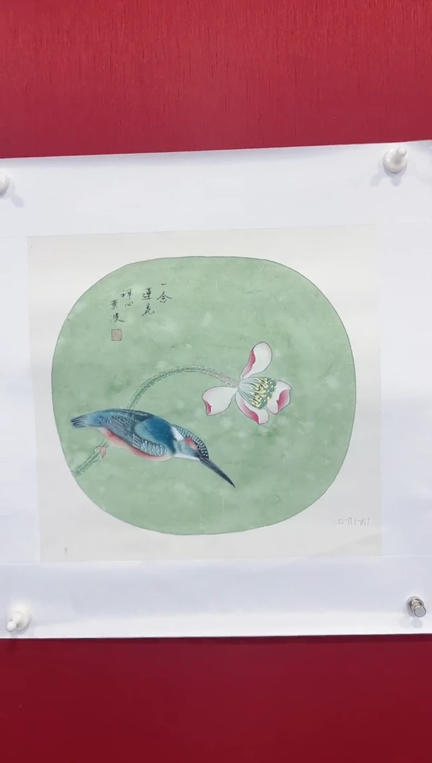 国画李叶波老师画作