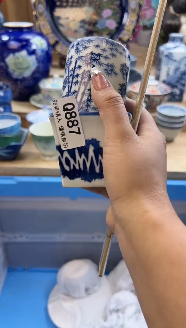 【闪购商品】瓷片887qqqqqqqqqqqq
