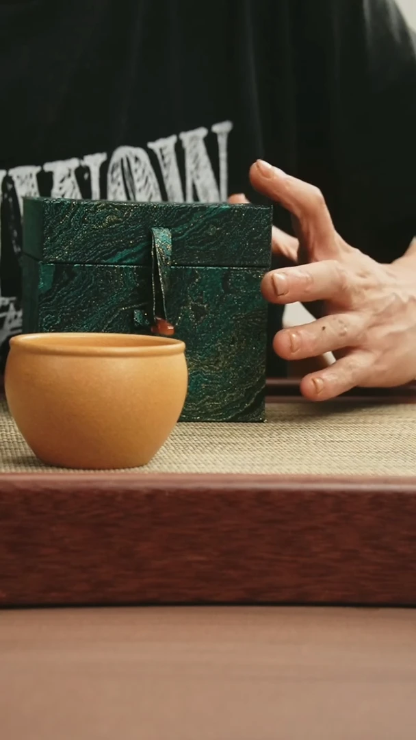 茶杯紫砂黄金段 主人杯 110cc