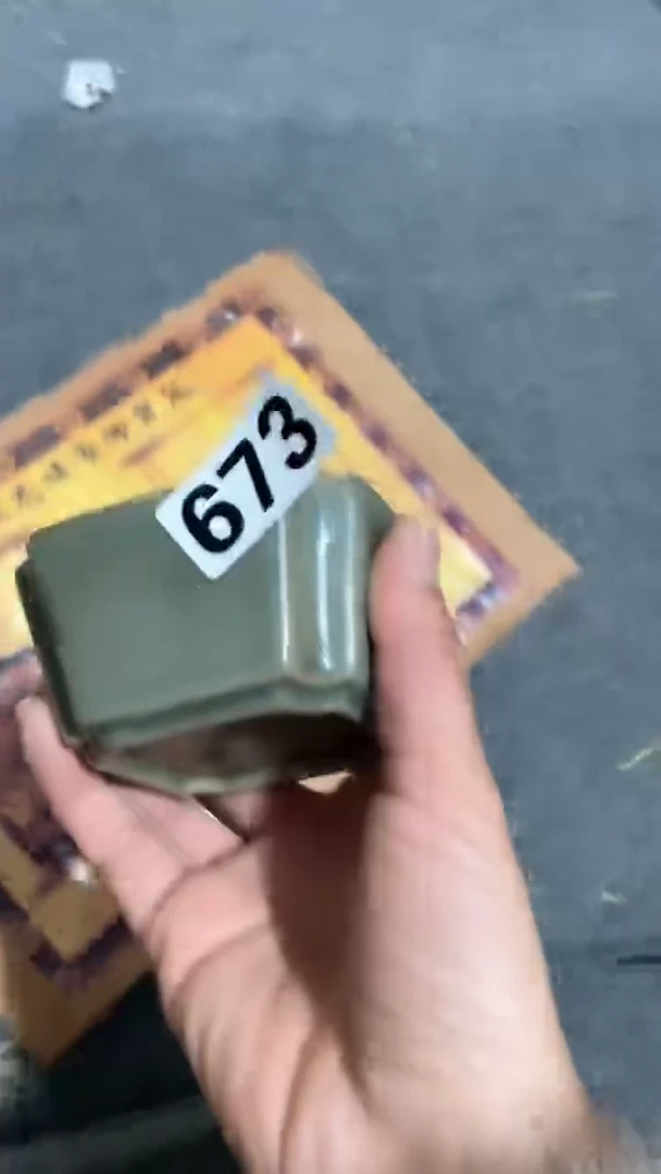 【闪购商品】陶瓷一个小瓷器喜欢就拍。编号：673