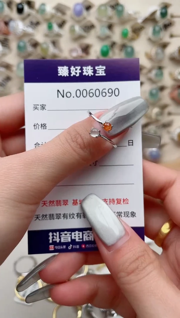 【闪购商品】翡翠戒指银S925镶嵌.........