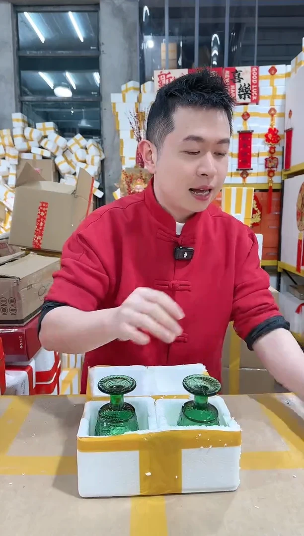 【闪购商品】NS-b19