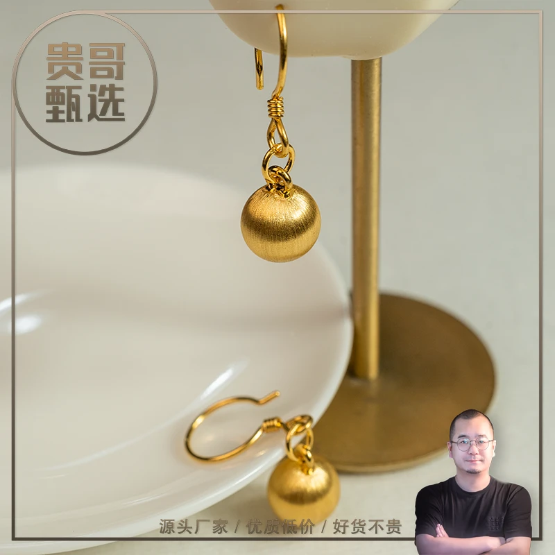 贵哥【霞光珠A10】足金999投资金条攒黄金悦己送礼