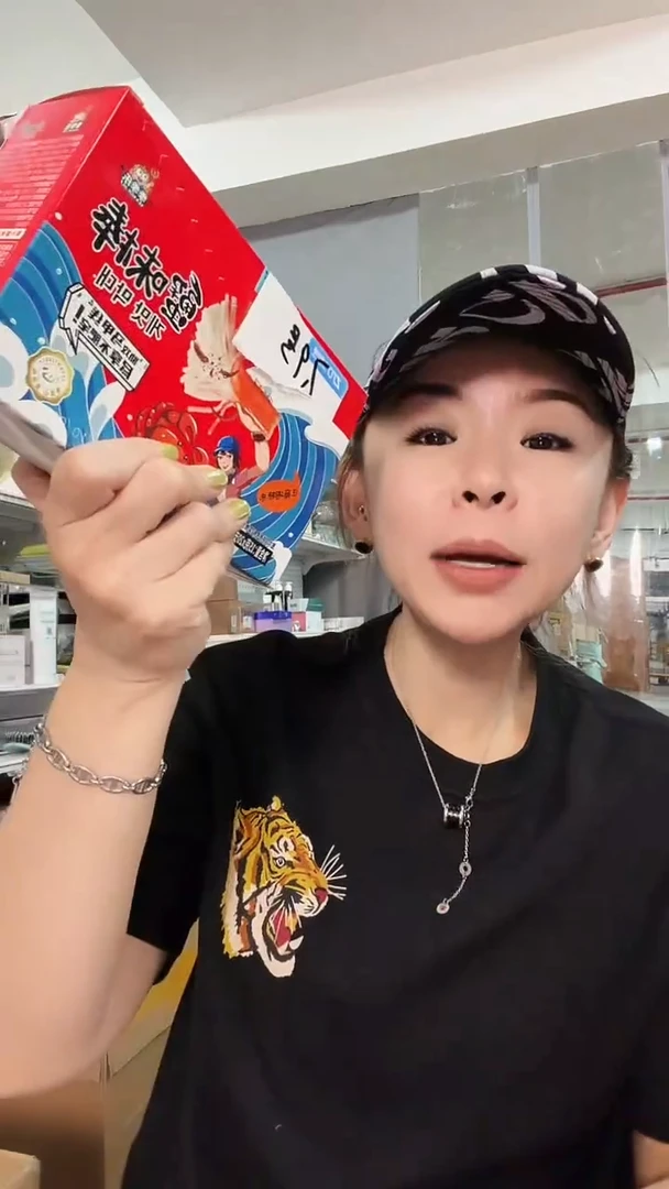 丙纶2哈哈哈哈哈哈2
