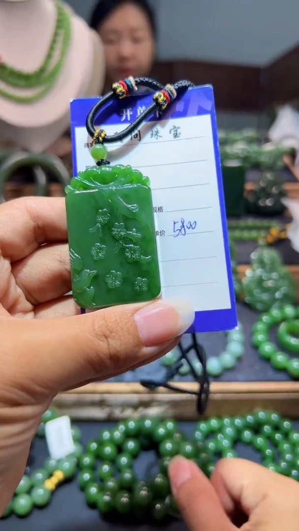 和田玉（碧玉）未镶嵌颈饰1