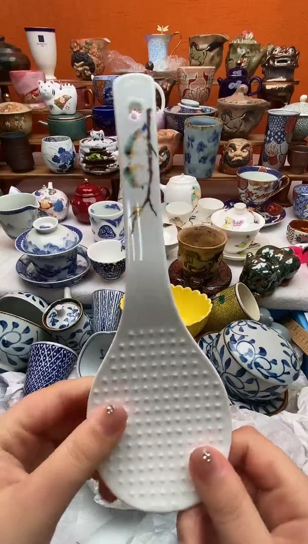 瓷片沅* 满20包邮满20包邮