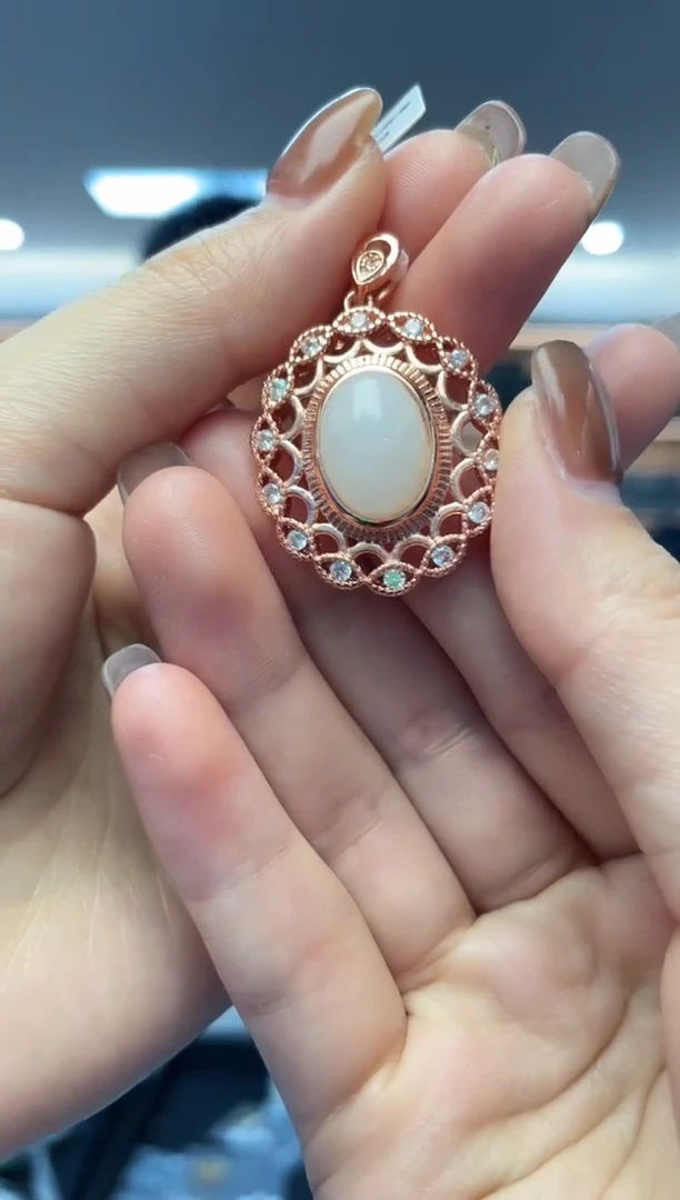 颈饰未镶嵌和田玉（多样性发一件）