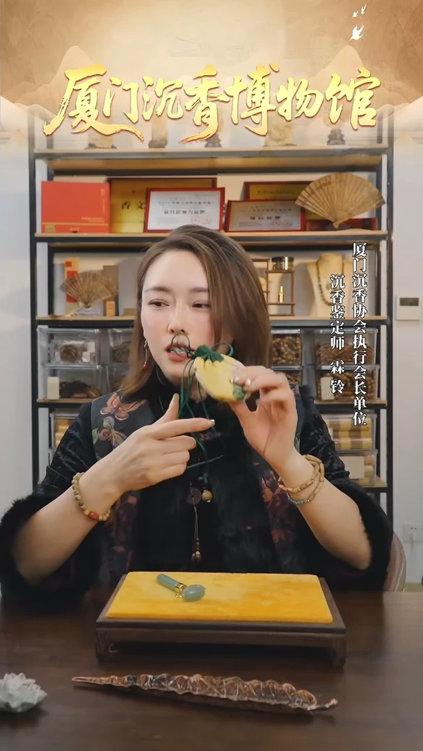 防疫香囊天然香囊