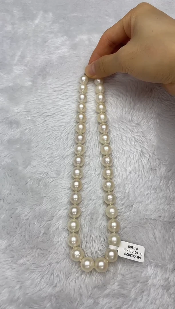 项链银S925镶嵌海水珍珠澳白10-13mm