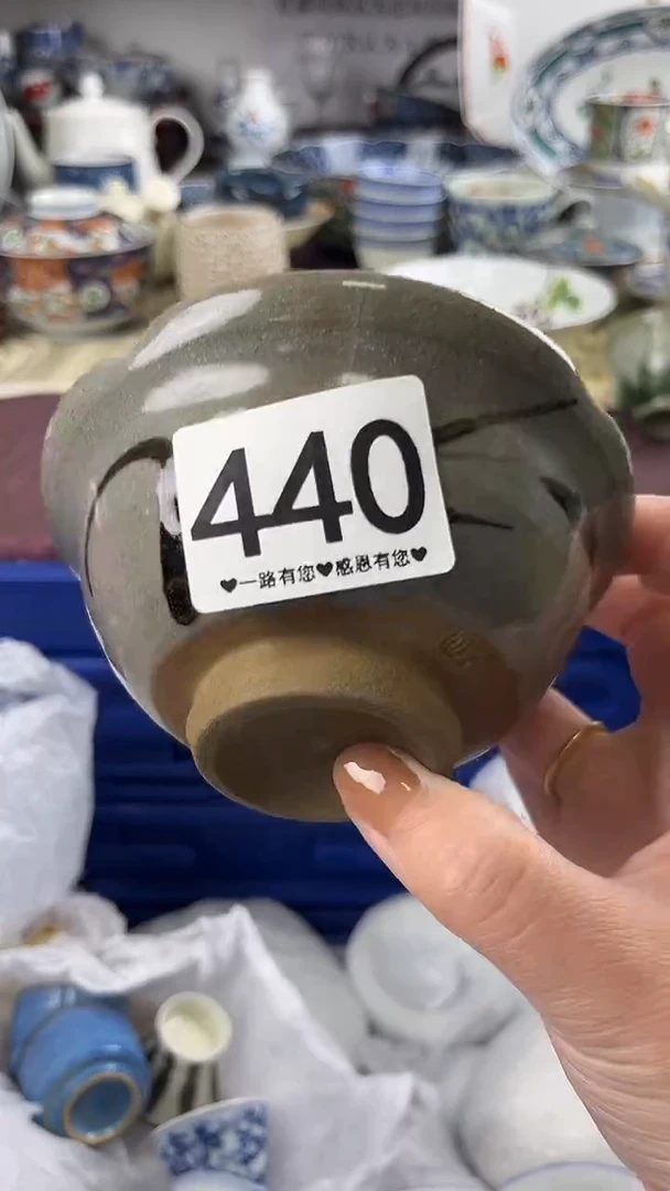M****地          440