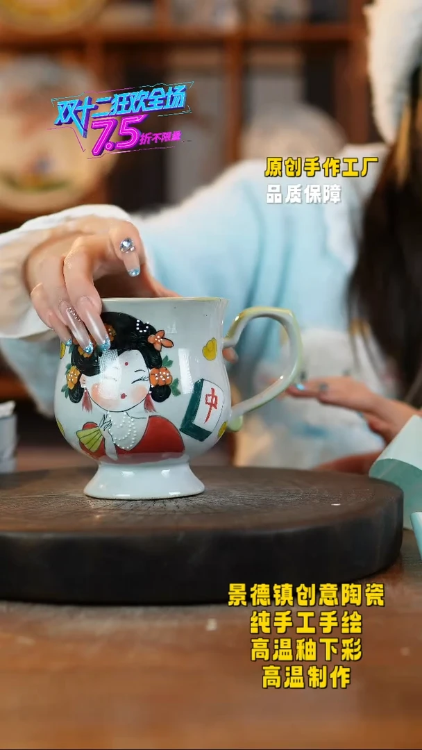 其他陶568景德镇瓷器