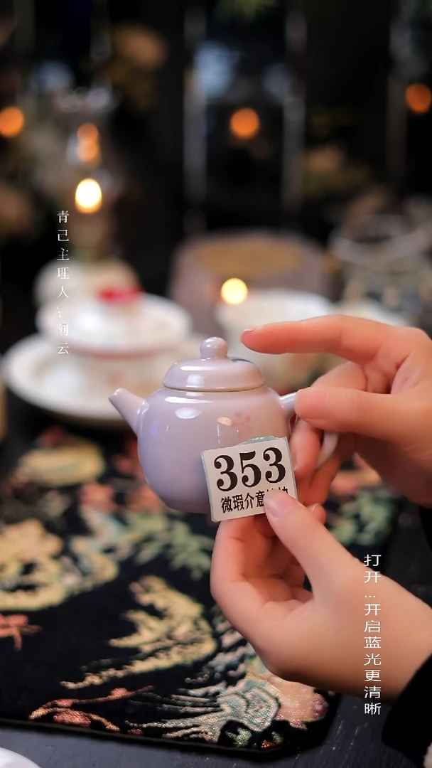 【闪购商品】哈哈哈哈哈哈哈哈哈哈哈哈-353