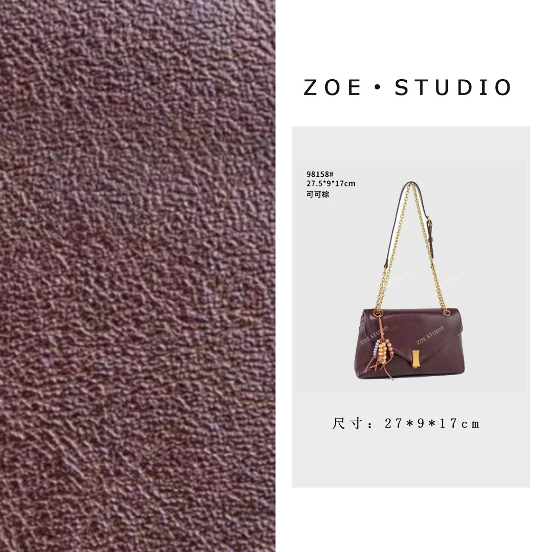 【艳姐甄选】QYX-98158-可可棕轻奢女士时尚小众真皮单肩挎包