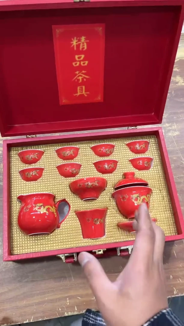 【闪购商品】其他有..............