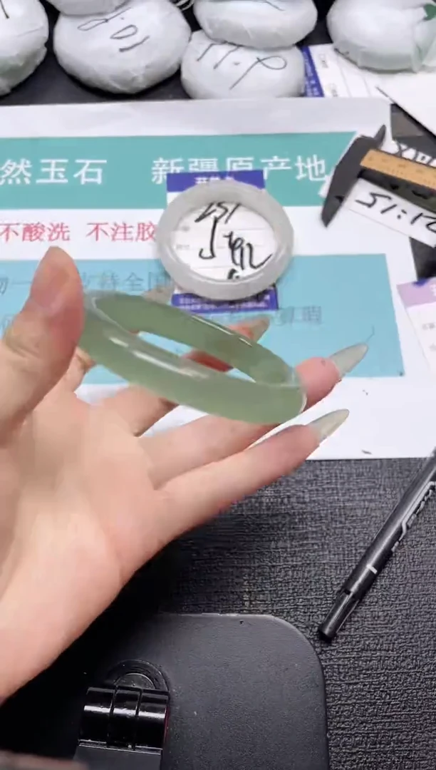 未镶嵌手镯石英质玉238-60