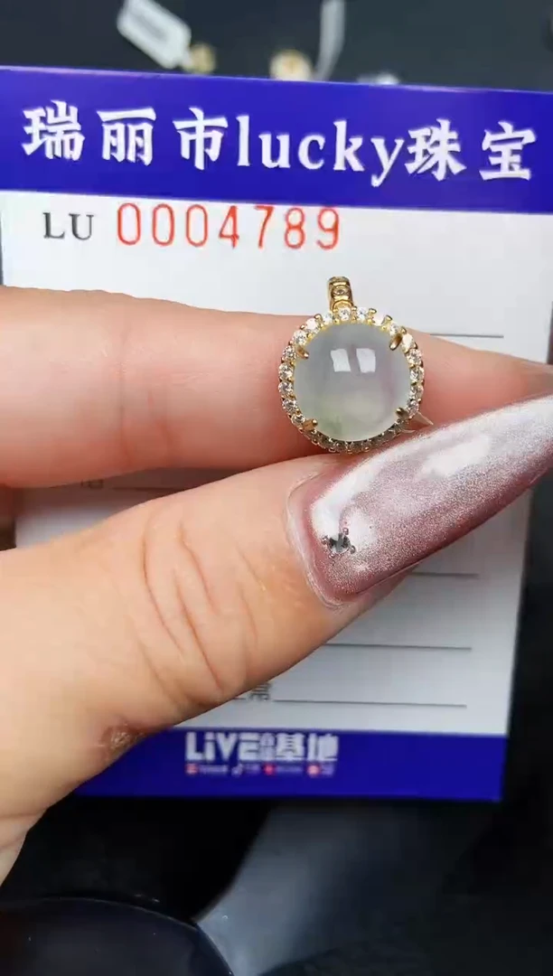 翡翠银S925镶嵌颈饰4789