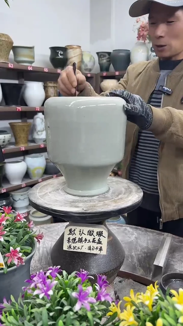 12-23-高24口16瑕-花盆