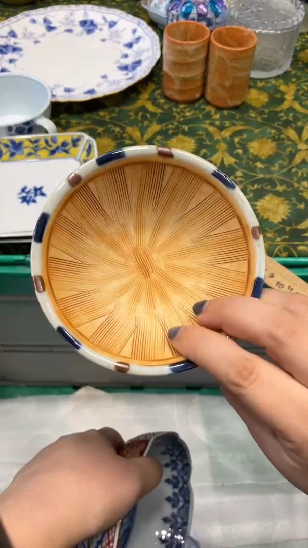 香**?2630默认微瑕