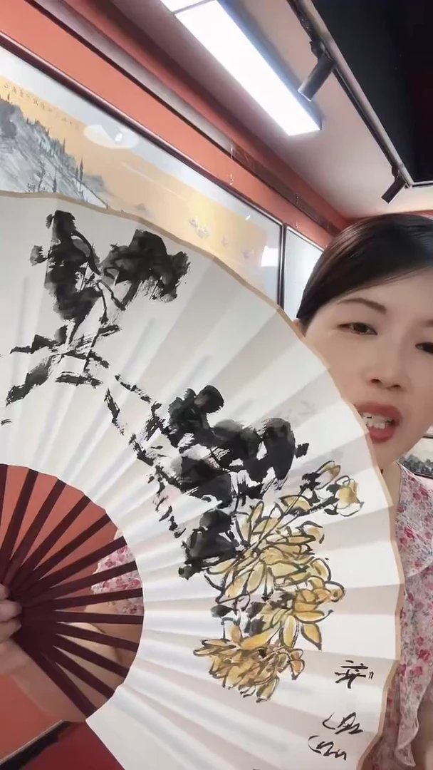 国画国画/花鸟/扇面