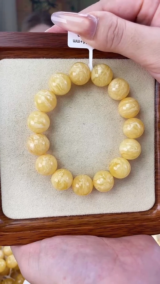 未镶嵌蜜蜡裸石手串
