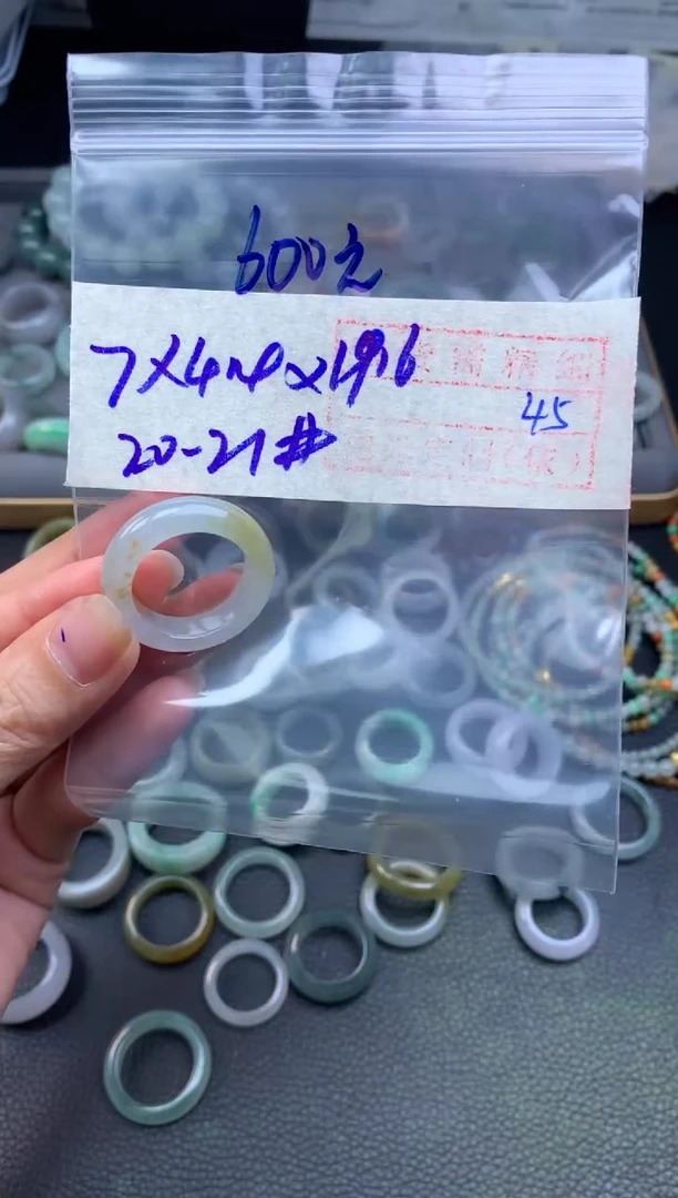 定制翡翠未镶嵌600元毛货需精细抛光拍一发一