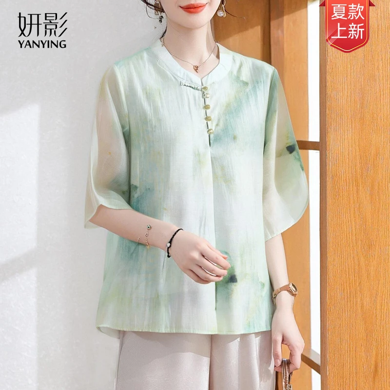 妍影夏季爆款套装25年新款洋气妈妈装气质薄款母亲节礼物40-50岁