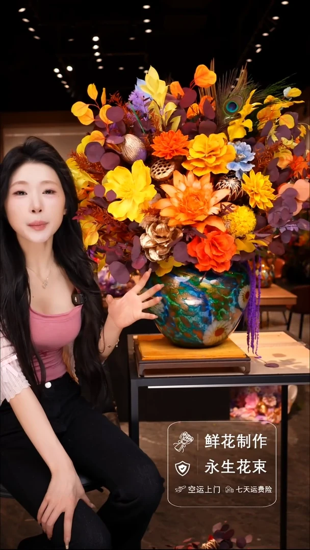 瓶琉璃手工花器花束空运包邮送货上门-以图片为准