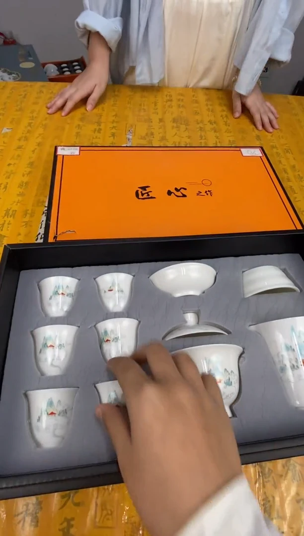 样品清库存@@@茶具@@@@匠心