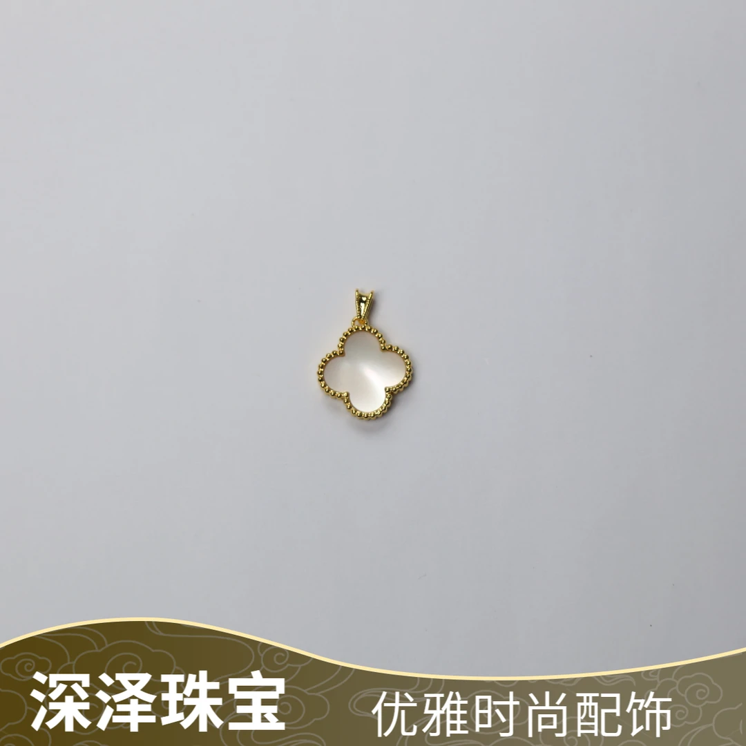 【质检发货】【15mm  小号】18k白贝母吊坠（不含链）--NB