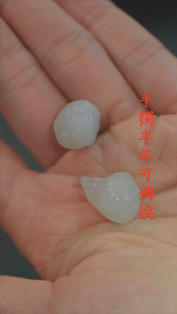 吊坠(不含链)未镶嵌和田玉莲蓬一对