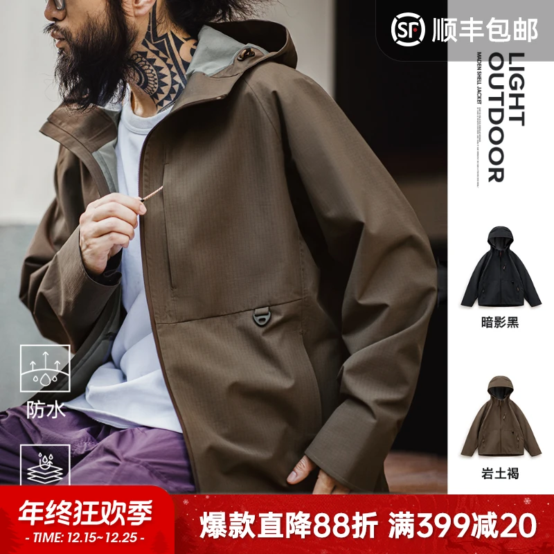 马登工装gorpcore三防冲锋衣户外防风防水硬壳夹克徒步登山服男春