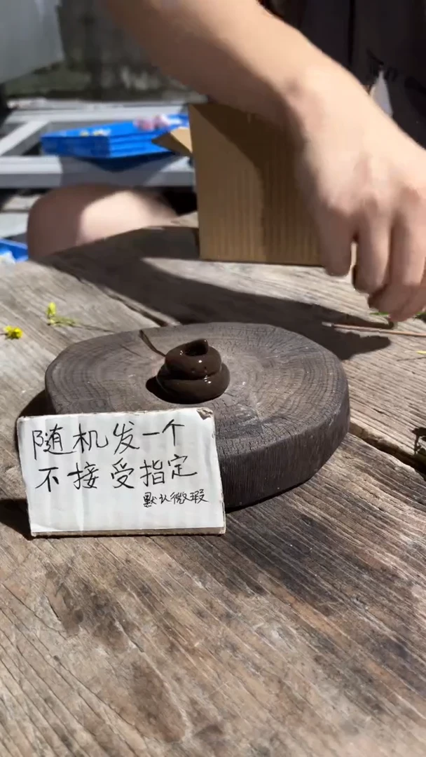 摆件158纯手工微瑕陶瓷